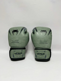 Gants de Boxe Venum – Entraînement & Compétition
